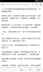 乐鱼全站app网页版